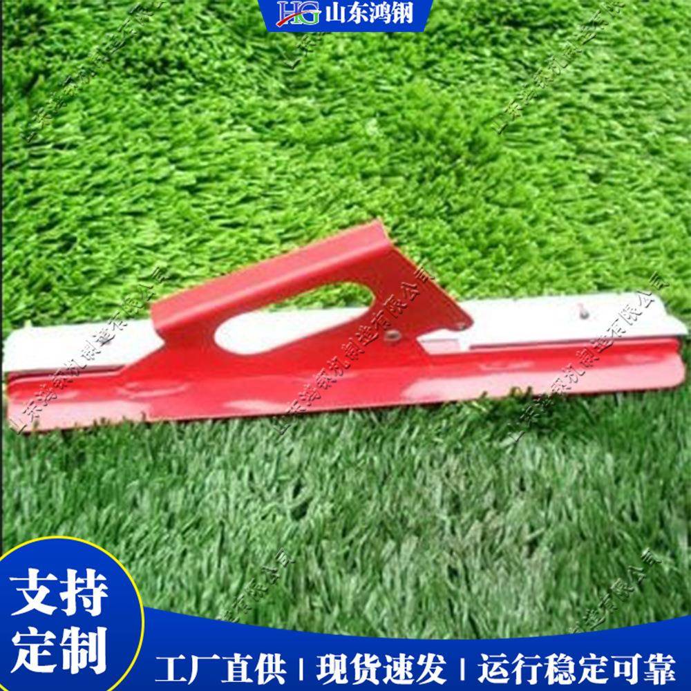 便携式草坪修剪工具辅助人造草坪的铺设裁剪压实拼接涂漆套装