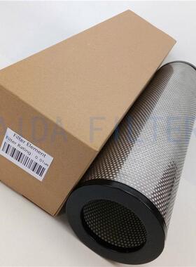 艾达机械生产替代后置精密滤芯 JD-090P JD-090S JD-090C