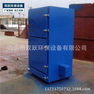 脉车冲布回袋尘设备厂家现货间VWA清灰除粉尘收器简易单机振打除