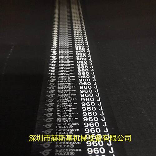 HUTCHINSON多楔带 多沟带 多槽带 2362 PL带 哈金森滚筒皮带