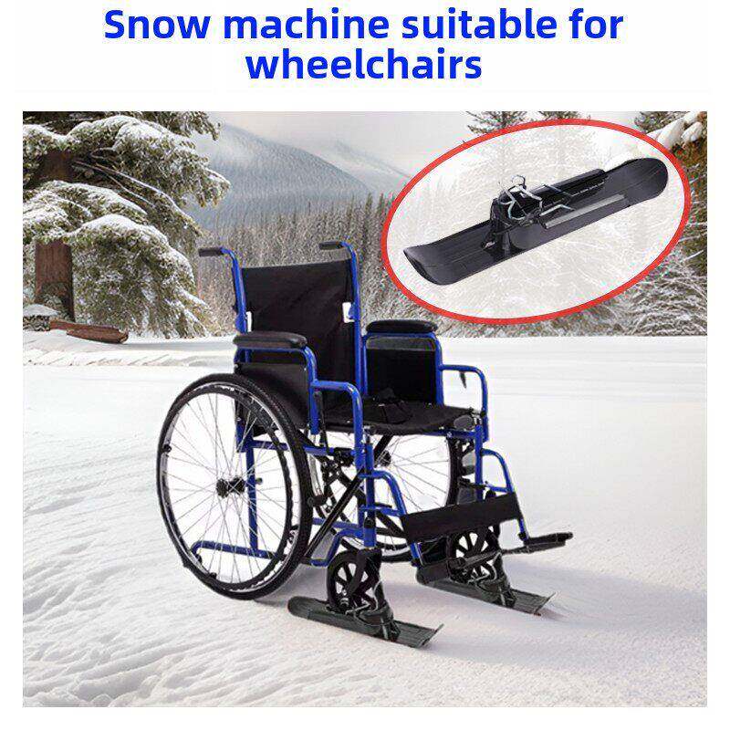 户外设备，婴儿推车，滑雪板，儿童二合一滑板车配件，两用雪橇，