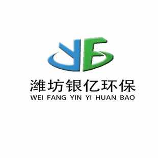 消防软体森林水袋pvc水囊水罐可折叠圆台水罐储 储储储水袋