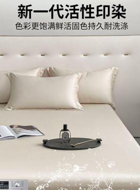 YY03210冰5床护笠单丝件夏季冰丝床罩席梦思床垫保罩床套三件套20