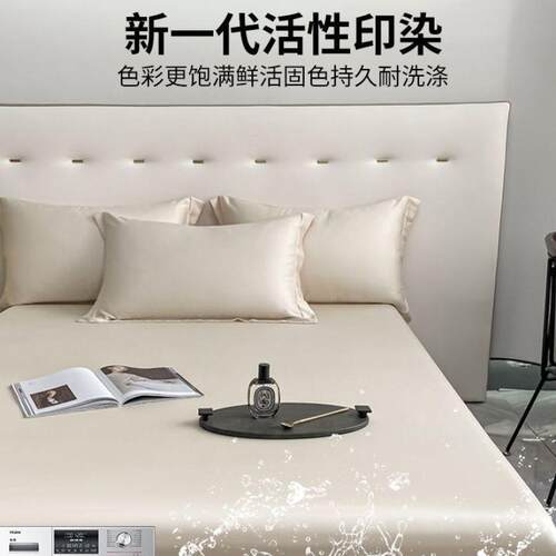 冰丝床笠单席件夏季冰丝床罩梦思2YY03210床垫保护罩床套三款件套