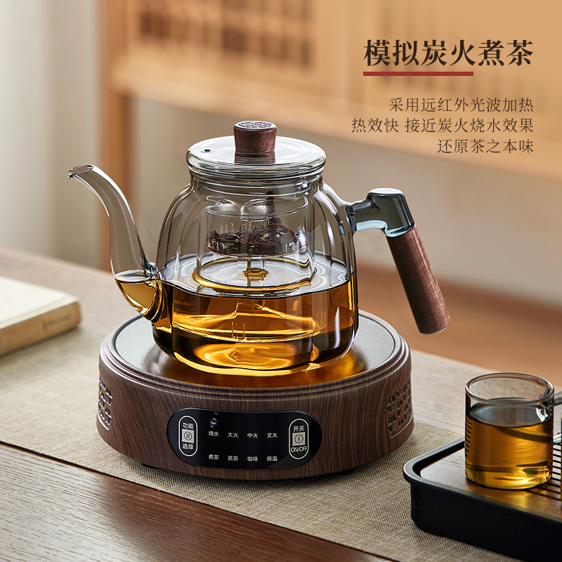 玻璃煮茶壶2025新款电陶炉煮茶套装烧水壶蒸煮一体家用泡茶壶专用