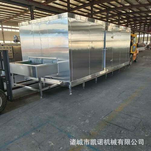 果蔬带式速冻机500kg商用面食水果速冻设备薯条汉堡快速冷冻机
