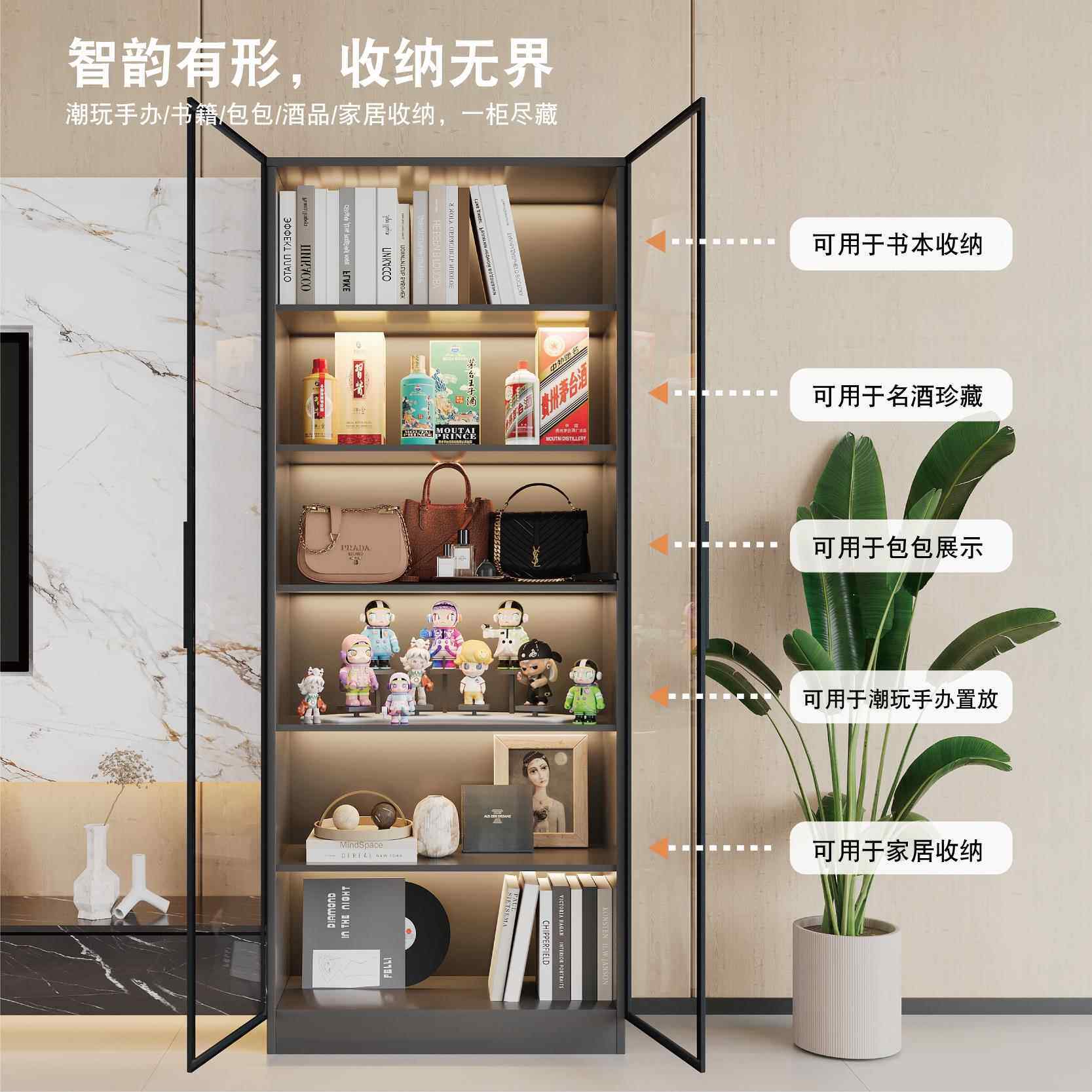 玻璃酒柜客厅靠墙展小DM-20示柜置物轻奢高柜档红酒柜家用藏小型