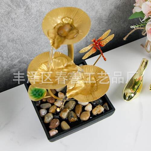 home decor招财流水摆件桌面喷泉工艺品办公室流水喷泉风水摆件
