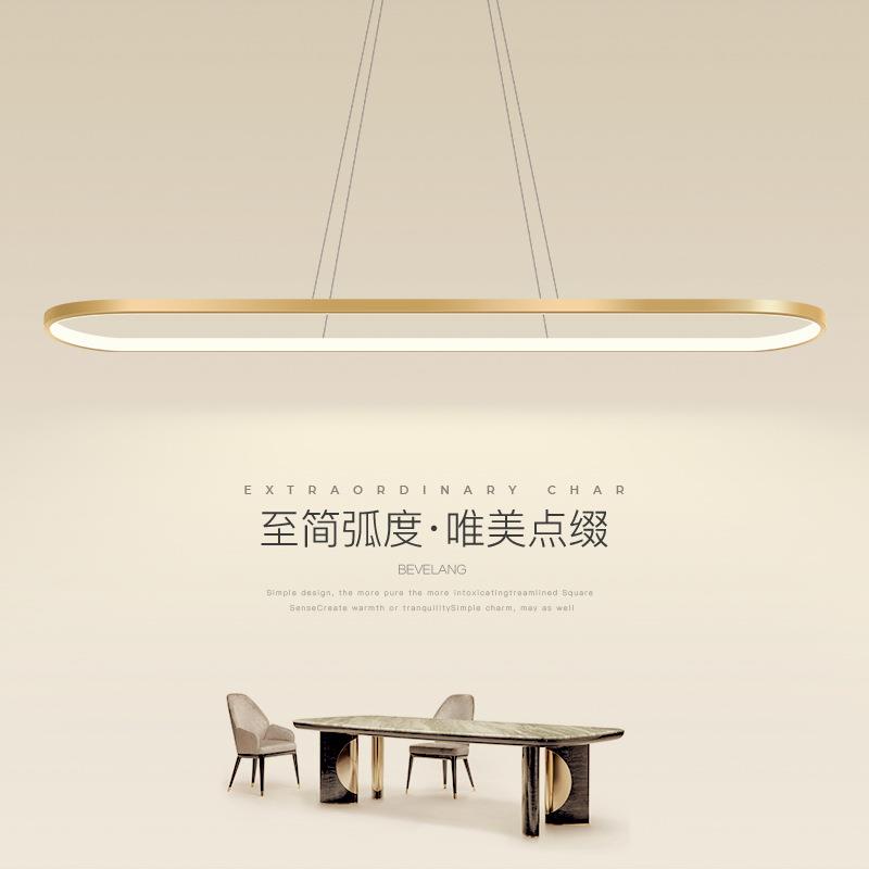 餐厅吊灯简约现代办公灯大气家用创意个性吧台轻奢长条北欧饭厅灯