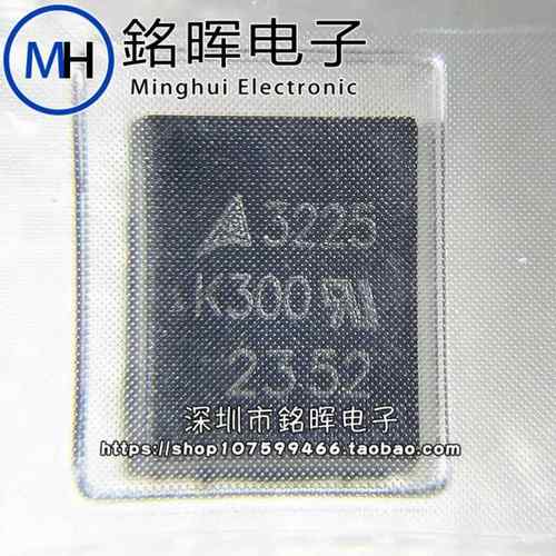 B72650M301K72V CU3225K300G2 3225K300 压敏电阻 470V TVB7S471