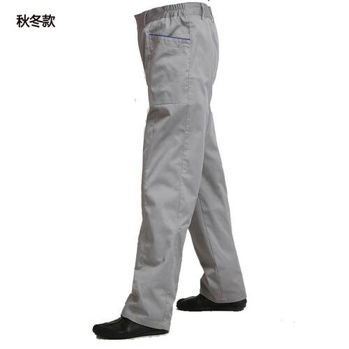 正品汽福斯汽车工作服4S耐店工装裤子男宽松汽修维修车间劳服保工