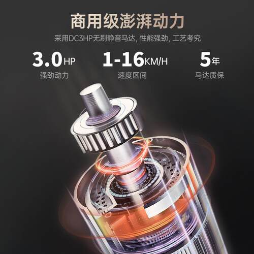 高档力动跑T步机室内身静音家智能折叠电动用多功能运动减肥健器T