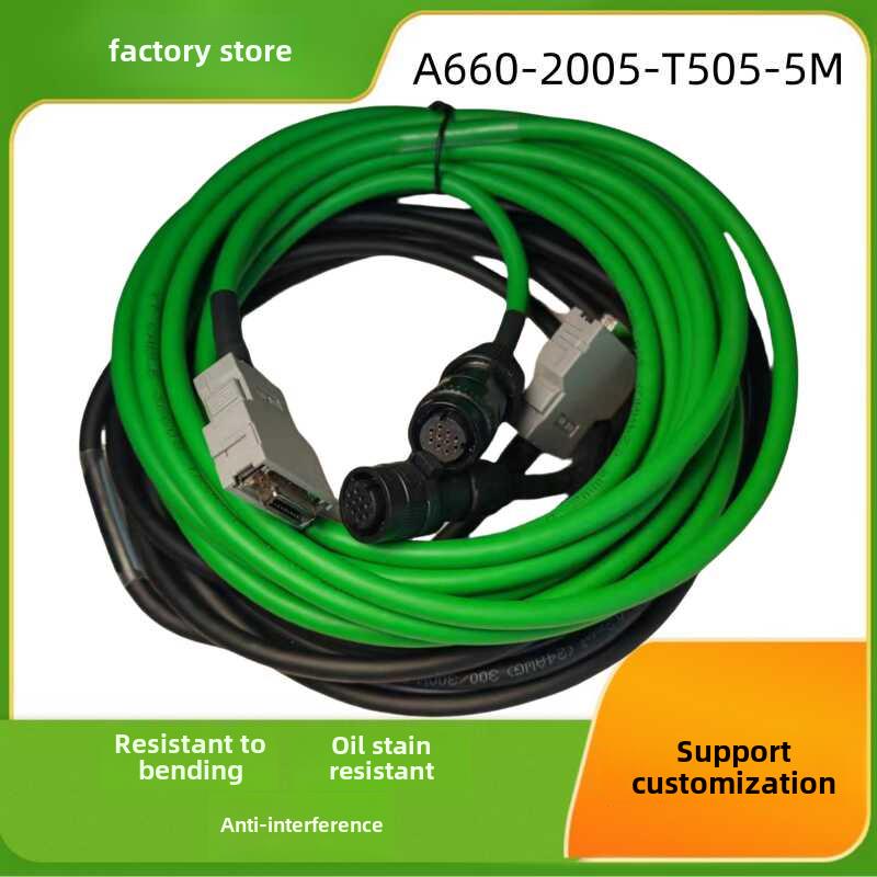 发那科编码线JF1 XYZ轴编码线A660-2005-T505-5M