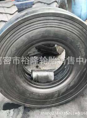 矿山用井下铲运机轮胎1200-20 光面压路机12.00-20 G1 L5