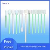 无尘净化海绵无纺布擦拭棒激光镜头棉签专用切割机工业液晶镜头