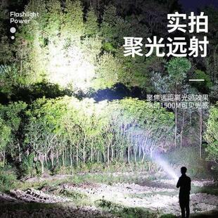 Torch 5000LM Light Flashlight Zoomable LED Ultrafire