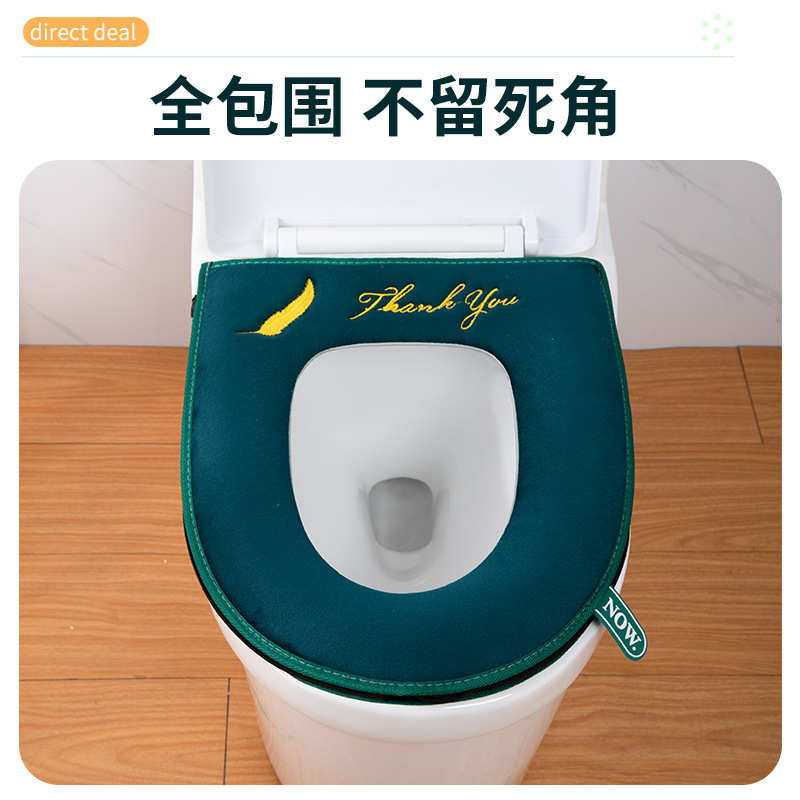 马桶坐垫马桶垫四季通用坐便垫拉链款坐便套马桶套保暖垫厂家直供