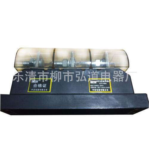 DCT5C-B-3-400A 660V主电路动插件CJT1-400A 690V主电路静插件