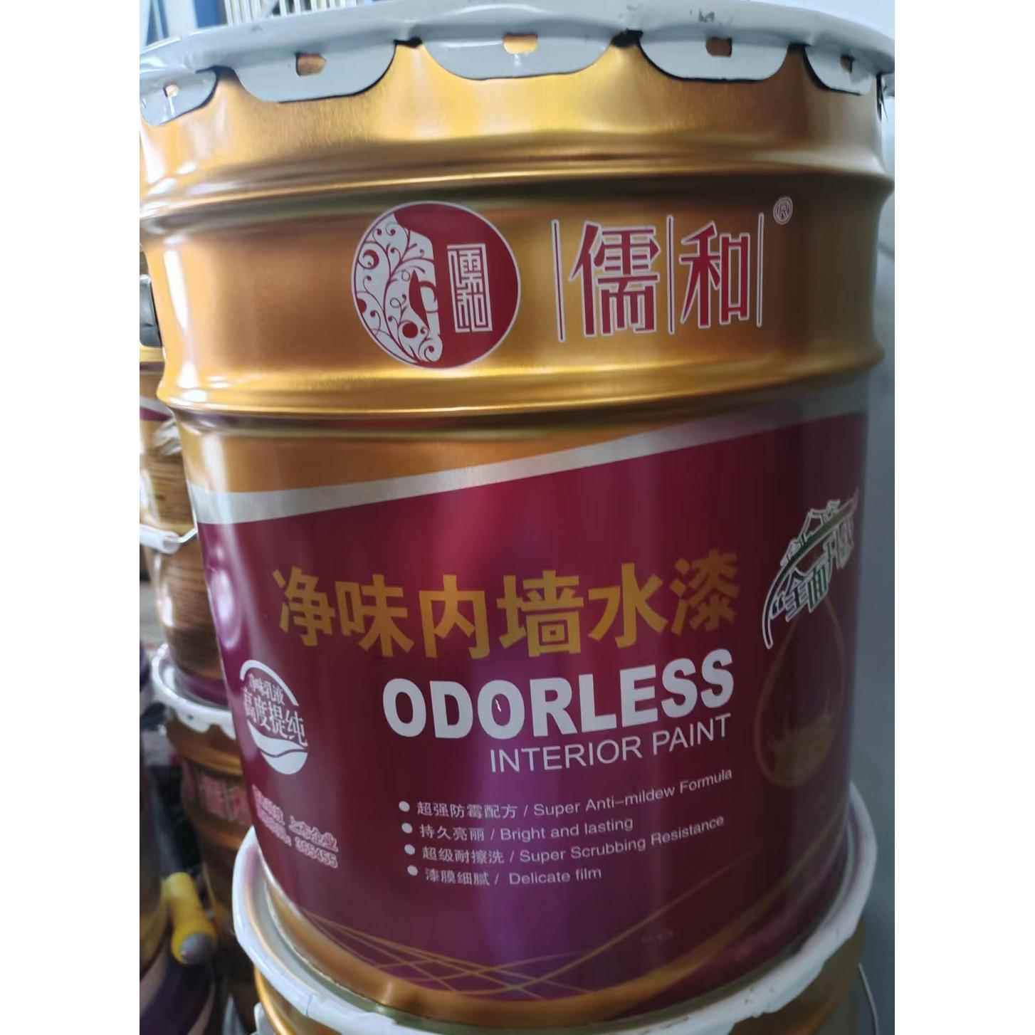 大禹水漆乳胶漆内墙乳胶漆水性墙面漆白色室内墙漆防霉颜色可调