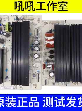 JUQ7.820.00053698 juq7.820.00053721 3D50A3700iD Y z一套