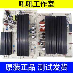 JUQ7.820.00053698 juq7.820.00053721 3D50A3700iD Y z一套