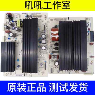 JUQ7.820.00053698 juq7.820.00053721 3D50A3700iD Y z一套