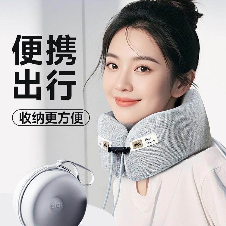 思莱宜u型枕旅行飞机护颈枕便携坐车睡觉神器脖子靠枕颈椎u形枕头