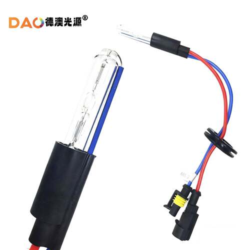 氙手灯汽车H气I车灯Q5 海五21mm双光透DDAO德澳镜指泡汽摩配件前