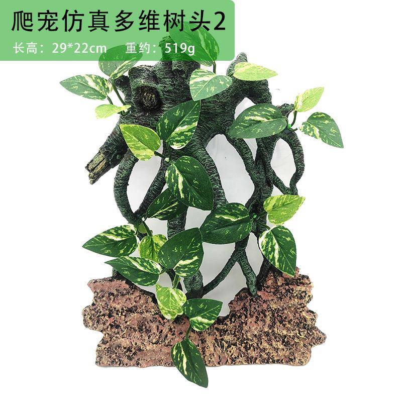 新款直销水族箱树脂小型摆件鱼缸造景装饰仿真树脂爬虫植物藤条树