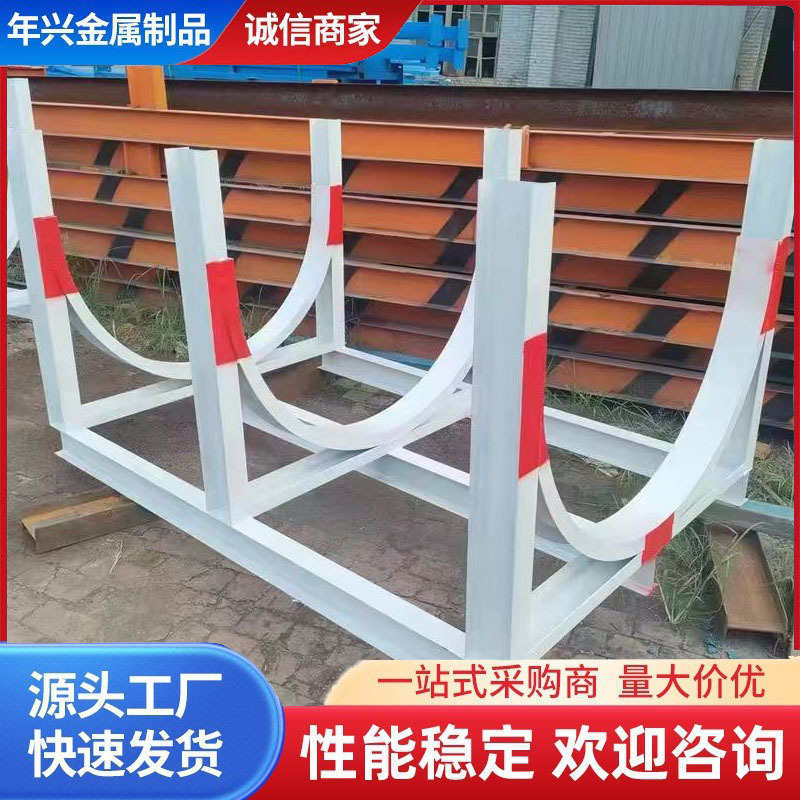 工地钢筋笼支架存放架钢筋笼堆放架钢筋胎架平台建筑工地钢筋笼