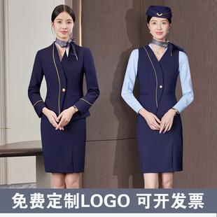 高档职业装男女空姐高铁乘务员制服物业美容师正装酒店前台工作装