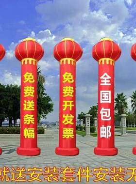 门子立柱拱柱开CO4KRKE/庆业典