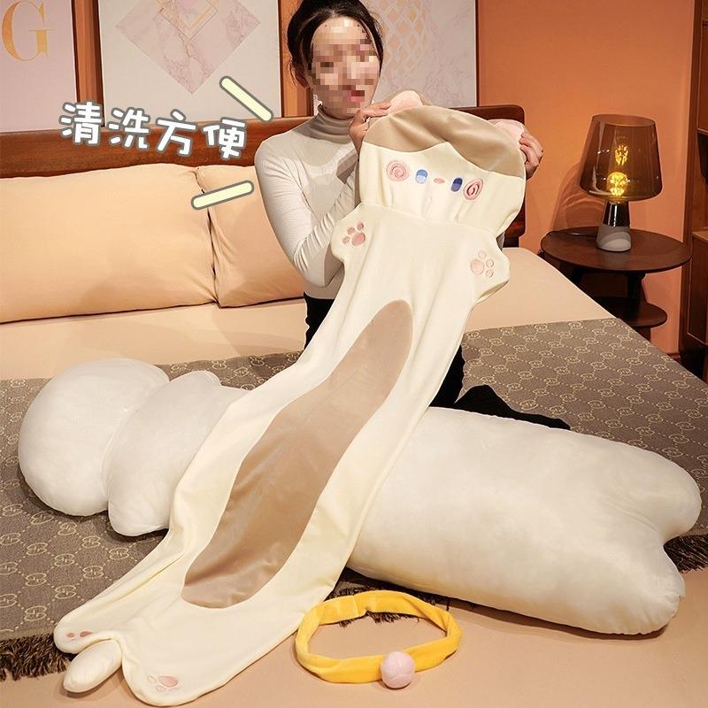 爱长条枕靠款头卧室可抱枕女CYWOKROF生睡觉床上夹腿侧睡床头靠垫