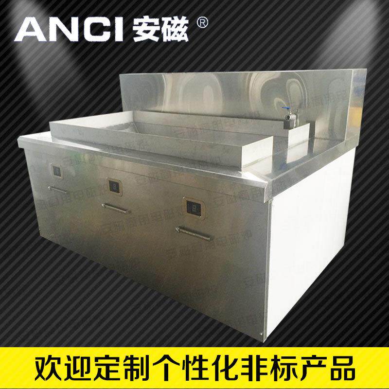 商用电磁加热土豆粉条机大功率电磁油炸锅电磁煮锅卤锅