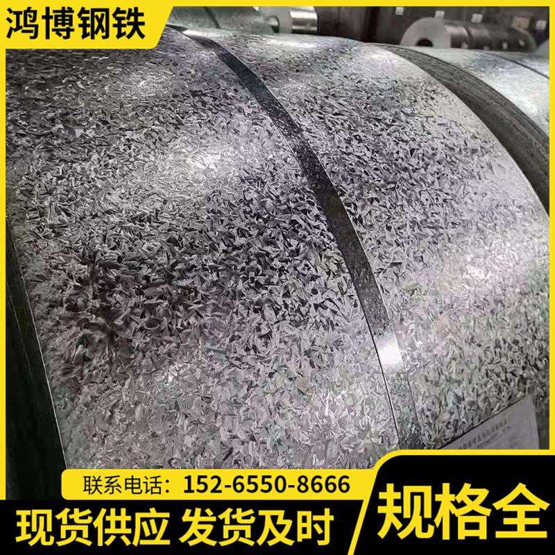 镀锌卷板保温用镀锌白铁皮开平板雪花板镀锌板开平板镀锌材