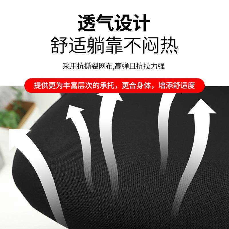 可布躺舒腰适久坐网护轮可升降转椅226万向办公室人工电脑椅
