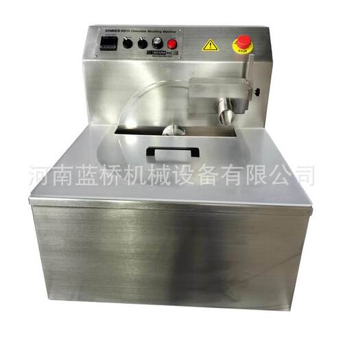 手工巧克力设备巧克力保温巧克力调温浇注机
