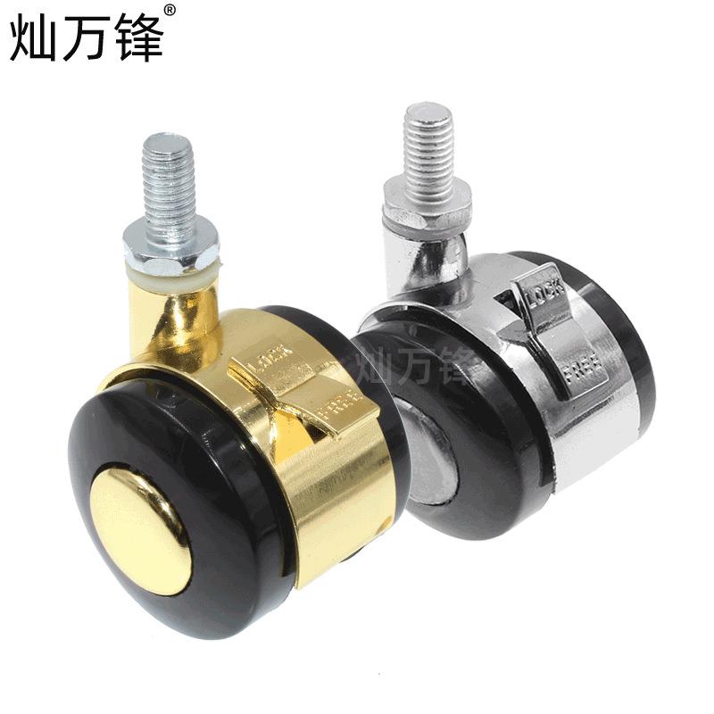 耐磨静音万向脚轮加厚合金轮1.5寸2寸电暖器配件工厂直供现货
