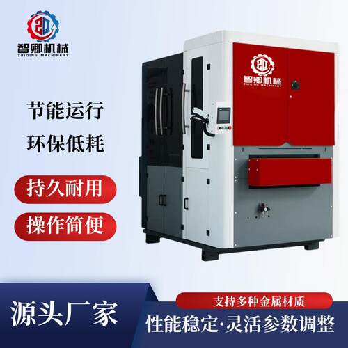金属研磨机不锈钢铝板表面研磨配合抛光拉丝设备自动倒角设备