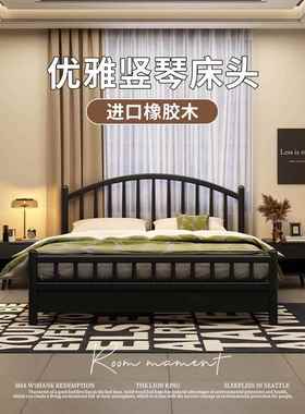 my北欧黑色复古美式纯实木床1米35双人1.8米现代简约1.5m储物公主