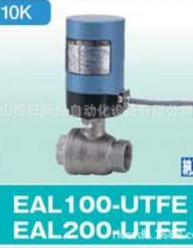 开滋KITZ阀门EAL100-UTFE-15AEAL100-UTFE-20A
