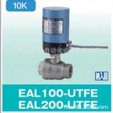 开滋KITZ阀门EAL100-UTFE-15AEAL100-UTFE-20A