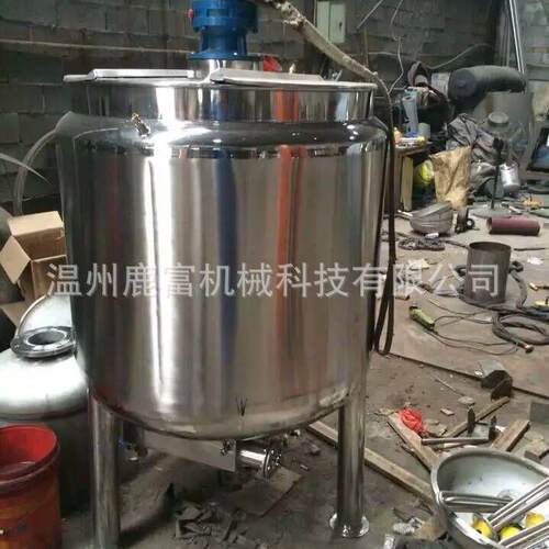 供应300L不锈钢小型搅拌罐电加热搅拌罐化工搅拌桶不锈钢配液罐