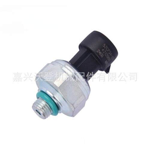 跨境热卖 52CP34-03 机油压力传感器适用于Yale