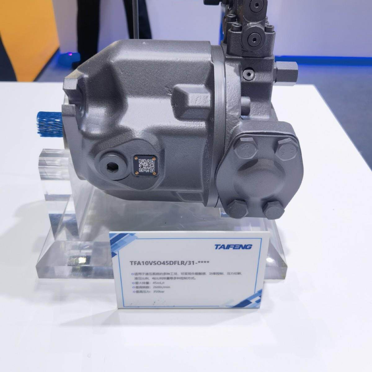 泰丰负载敏感泵TFA7VO160LRE2/10-LRB4恒功率右旋平键轴