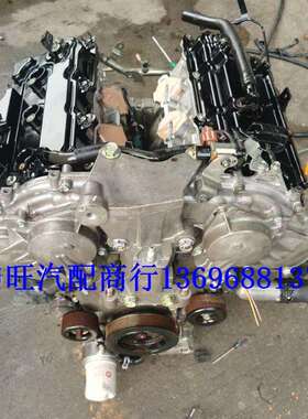 日-产奥蒂玛马克西马贵士2.32.53.5VQ23VQ25VQ35发动机