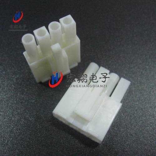 E-1*4P公胶壳接E-L4.5mm4Y公母对接小田宫连器接DSY插件50L0只