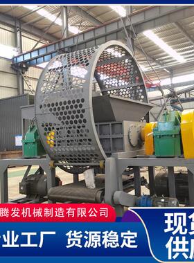 厂家直供废旧轮胎橡胶双轴撕碎机稻草秸秆农作物垃圾粉碎机
