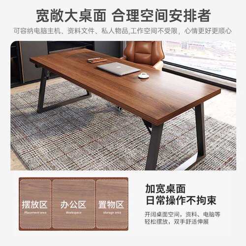 办公桌简约加厚电脑桌会议桌长桌轻奢loft洽谈桌工作台双人长条桌