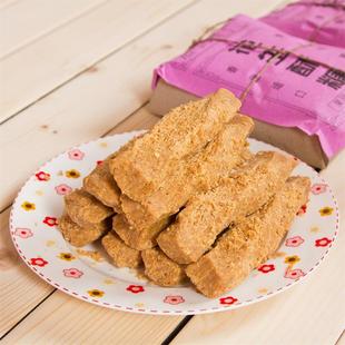 河北唐山特产 花生酥糖 高小酥传统老式糕点休闲零食小吃散装包邮